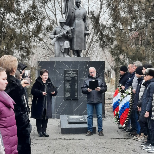 День освобожденья от немецко-фашистских захватчиков