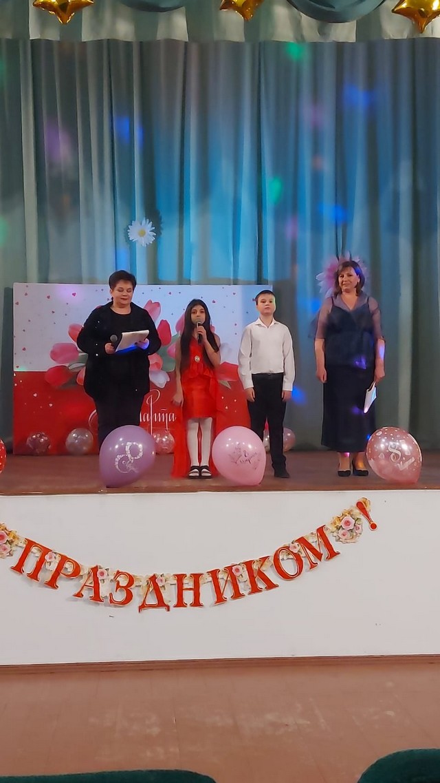 foto 2025 03 14 15 42 15