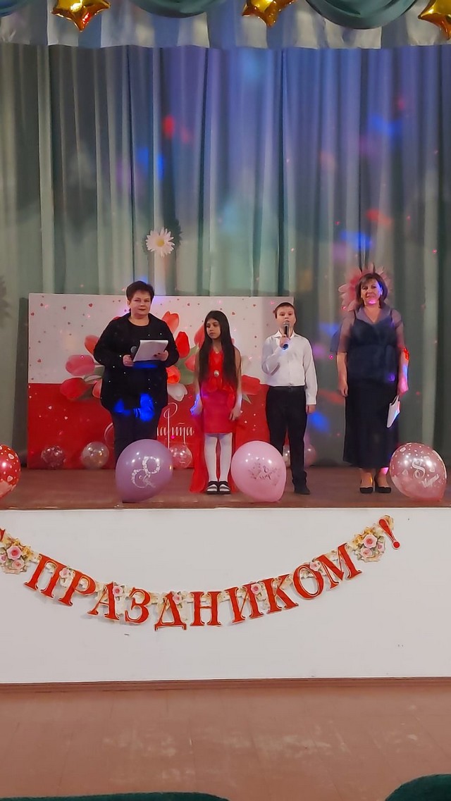 foto 2025 03 14 15 42 23