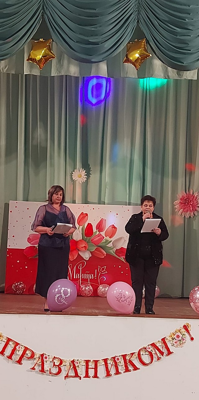 foto 2025 03 14 15 42 6