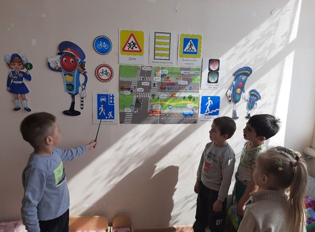Беседа с родителями и подростками